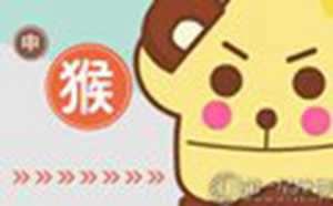 今年1992年属猴的财运如何(今年1992年属猴的财运如何呢)