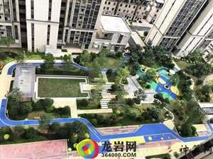 房子小区中庭风水(房子小区中庭风水讲究)