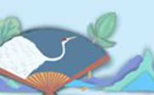 家居风水10大禁忌及解决方法(家居风水10大禁忌及解决方法视频)