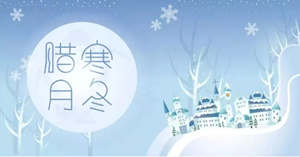 上眼皮有痣代表什么(上眼皮有痣子有什么说法)