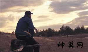 易经作者是谁(易经作者是谁)
