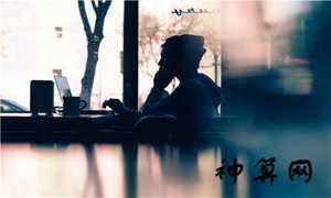阴阳风水铺(阴阳风水铺密室逃脱第三关)