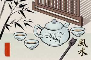 如何化解自己的破财运(怎样化解破财运势)