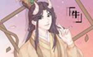 二0二一年太岁方位在哪里(二零二一年太岁在什么方位)