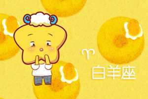 你若是背叛(你若背叛我下一句)