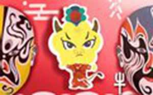 属牛十二月运势及运程(属牛十二月运势及运程如何)