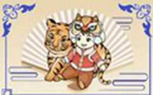 梦见自己把旧衣服扔掉(梦见自己把旧衣服扔掉让别人捡去了)