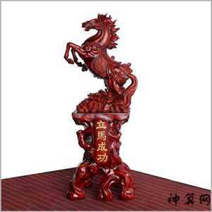 面试成功风水(面试成功的风水)