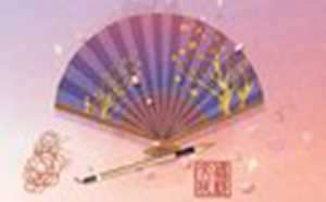 梦见炉火很旺是什么意思-神算网(梦见炉火很旺是什么预兆)