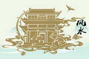 家里打扫干净可以聚财(家里打扫干净可以聚财嘛)