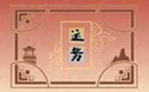 2022虎年考试运最佳星座(2022虎年考试运最佳星座唐立淇)