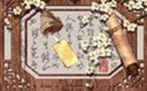 属鸡女的和什么属相最配、相克(属鸡女的和什么属相最配相克相冲)