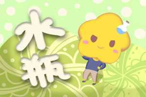 对异地恋持反对态度的星座女-神算网(反对异地恋的十大经典理由)