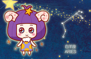 astro12星座女团海报限-神算网(astro12星座女团解散)