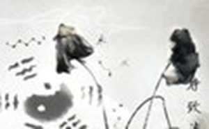 查询婚姻(查询婚姻状况去哪里查)
