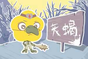 天蝎座和什么星座可以成为情侣-神算网(天蝎座和什么星座做情侣)