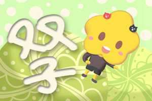 喜逢良人(喜获良人是什么意思)