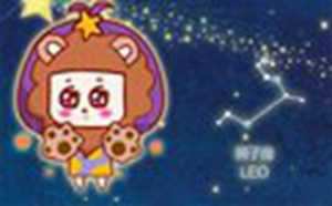 十二星座阳历月份表(十二星座阳历月份表为什么不一样)