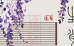 带有属相的日历(带有属相的日历2023)