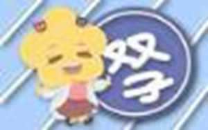 太阳被月亮吸引