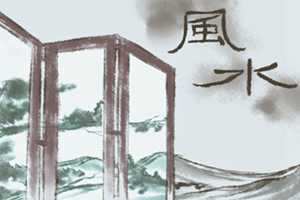 家里家具摆设招财风水(家里家具怎么摆放招财)