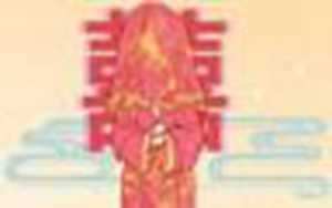 1990年属马在2021年最佳结婚时间-神算网(1990年属马在2021年结婚好吗)