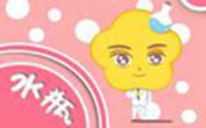 2021年狮子女感情运势(2021年狮子女感情运势如何)