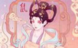 鼠人逢虎年2022运势如何(鼠人逢虎年2022运势如何10月份运势)