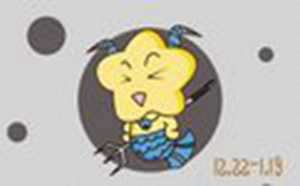 唯一会读心术的星座(唯一会读心术的星座男)