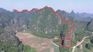 怎么能看出来风水宝地(怎么能看出来风水宝地呢)