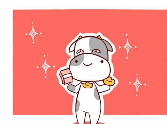 未来伴侣最有钱的星座-神算网(未来另一半的星座)