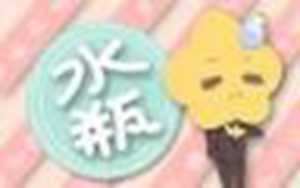 越长越好看的五大星座(越长越好看的五大星座是什么)