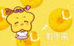 颜值高又有修养的星座男(颜值高又有修养的星座男生)