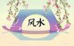 进门口玄关适合摆放什么摆件最好(进门口玄关适合摆放什么摆件最好呢)