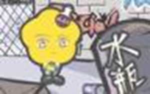 星座之间的匹配度(星座之间的匹配度表)