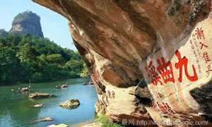 中国10大著名溪涧之九曲溪-神算网(中国最美的溪流九曲溪在哪儿)