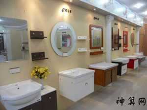 卫浴店铺风水(卫浴店铺风水讲究)