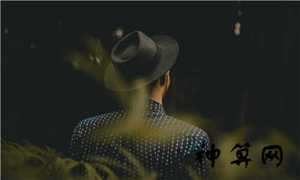 易经谁讲的好(易经谁讲的好)