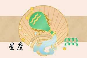慎重(慎重的意思是什么)