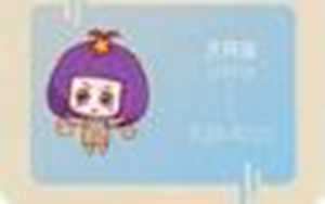 对男人有强烈吸引力的星座女-神算网(对男人最有吸引力的星座女)