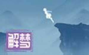 做梦梦到蛇了是什么意思(做梦梦到蛇了是什么意思周公解梦)