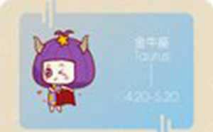 擅长交际(擅长交际的英语)