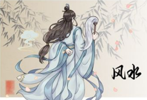 哪些风水会影响婚恋运势(风水影响婚姻)
