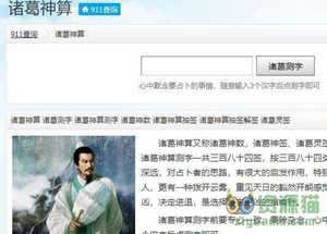 y、t、s(ytsy电缆图片)