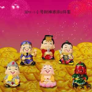 小人偶风水
