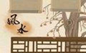 鹿画挂家里什么位置好(鹿画挂家里什么位置好图片)
