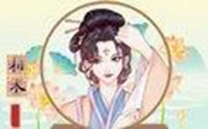 财库满满的手相(财库满满的手相图)