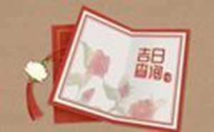 2022年2月8号黄历(2022年2月8号黄历查询)