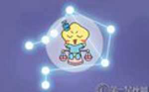 十二星座的初吻给了谁图片(十二星座的初吻献给了谁)