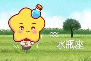 无条件支持你(无条件支持你是什么意思)